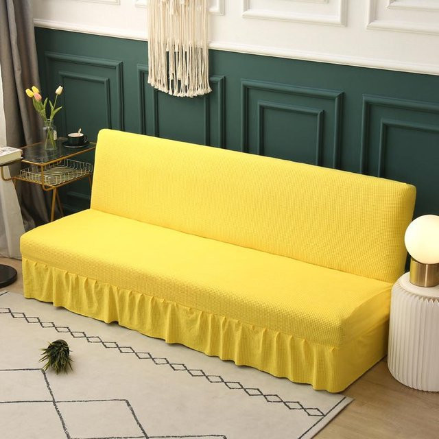 Yiran bag Stretch Ärmelloser Futonbezug mit Volant Jacquard in Gelb für Schlafsofa und Couchbezug, Breite: 120-145 cm - Bild 1