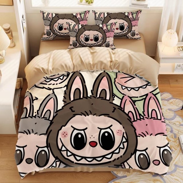 Bubu Bettzeug Set aus Mikrofaser mit Tier-Motiv, 2-teiliges Schlafzimmer-Set mit Bettbezug und Kissenbezug, Mehrfarbig, B/H: 240 x 220 cm - Bild 1