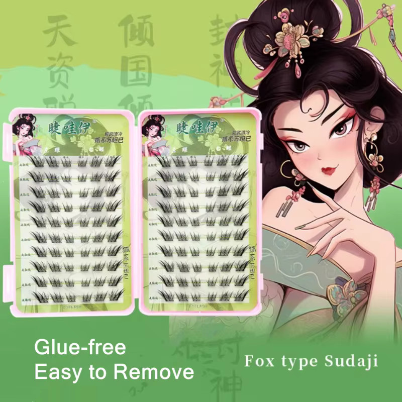 Selbstklebende falsche Wimpern, segmentiert, wiederverwendbar, Unisex - Bild 4