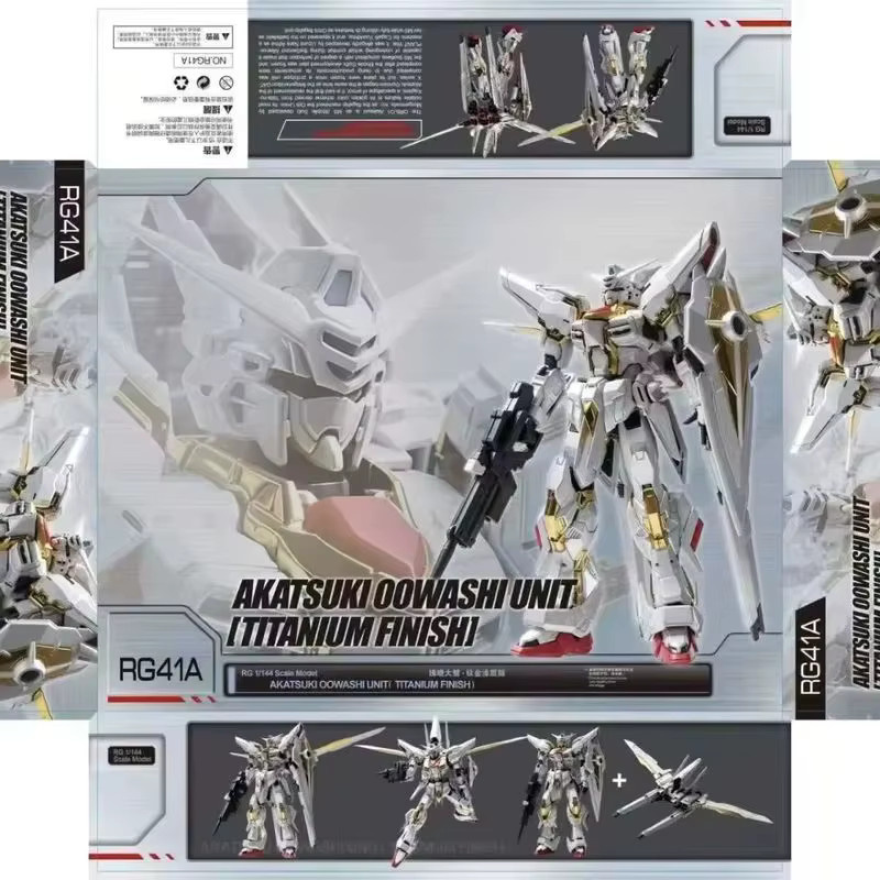 TAKARA TOMY RG Plated Akatsuki Oowashi Gold-Weiß Actionfigur Bausatz Modell - Bild 4