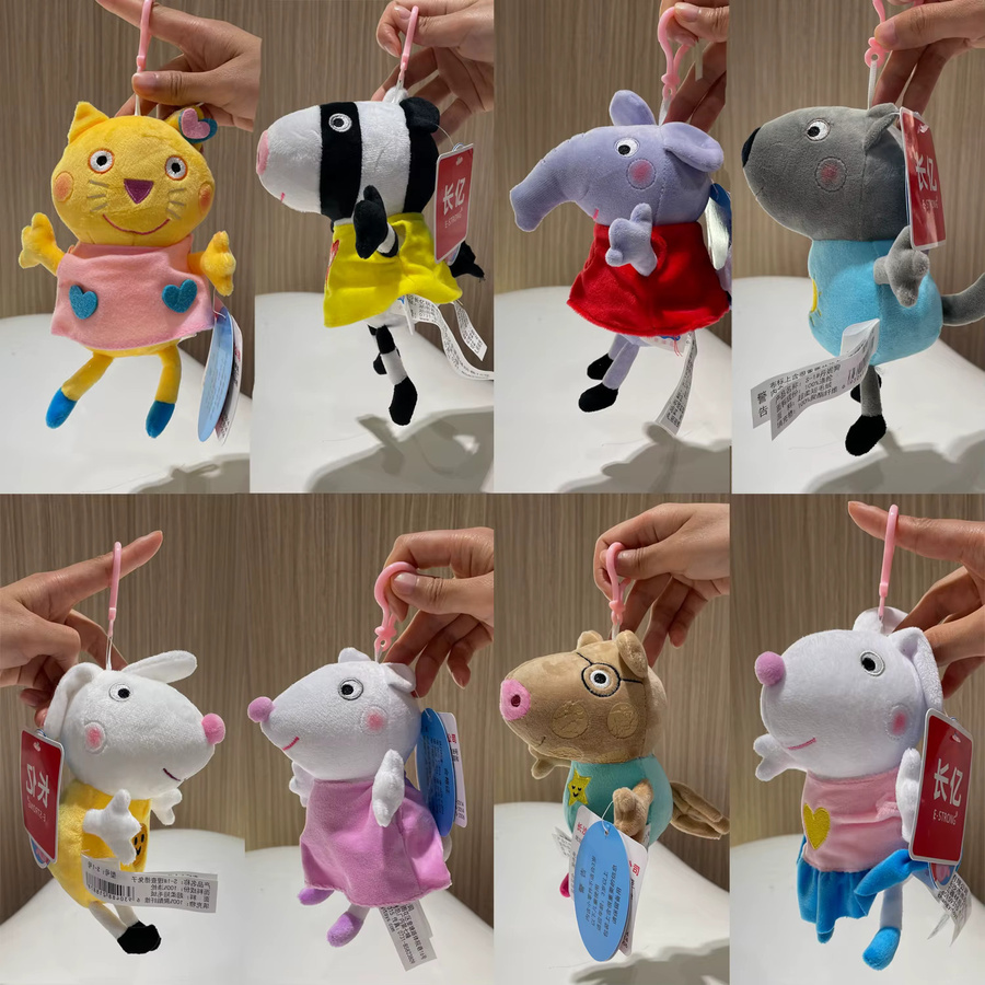 E-STRONG Peppa Pig Peppa George Evie Plüschtier, 12–19 cm - Bild 3