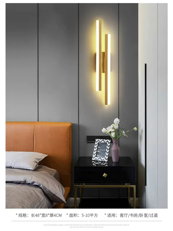 JOYINLED LED Wandleuchte mit Acryl-Lampenschirm in Kupfer und Weiß für Schlafzimmer, Wohnzimmer und Flur - Bild 3