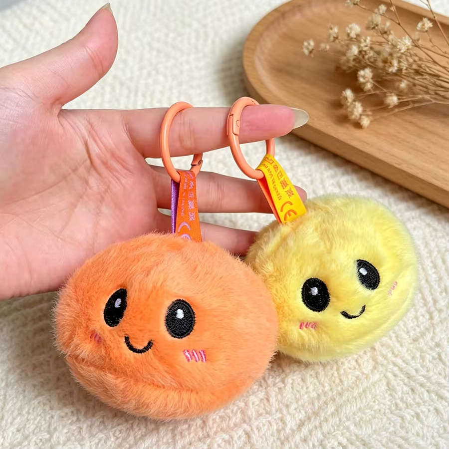 Bandai Dumpling-Plüsch-Schlüsselanhänger, Plüsch / Textil, Bunt / Mehrfarbig - Bild 3