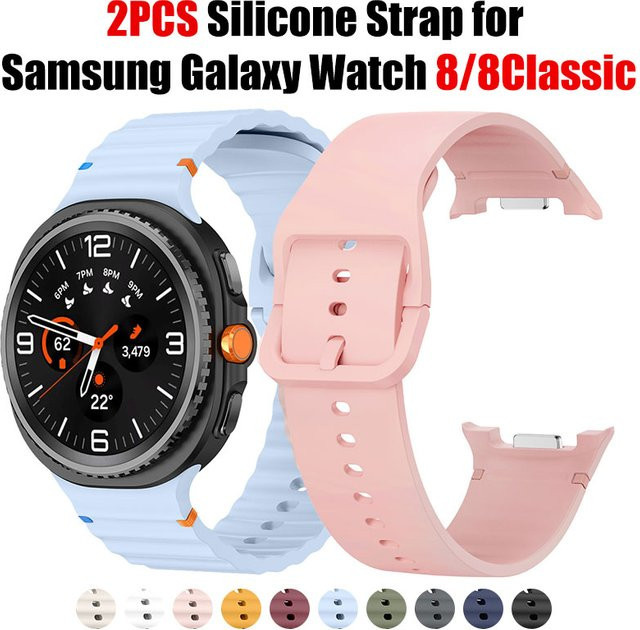 OAKCHARM Uhrenarmband Silikon, Samsung Galaxy Watch 8, Unisex - Bild 1