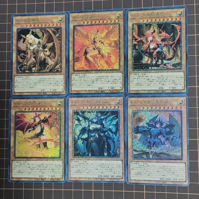 Yiran toy 1 Yu-gi-oh! Bastel-Set Anime Bunt 6-teiliges Set - Bild 1