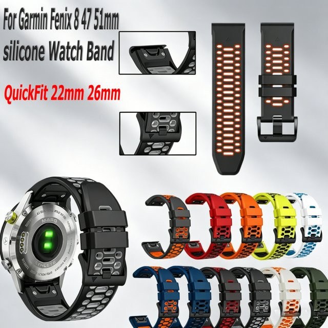 QuickFit Uhrenarmband Silikon, Unisex - Bild 1