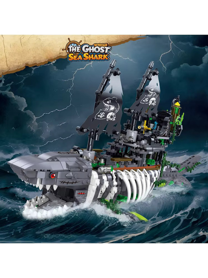 KNEW BUILT Geister-Seehai-Piratenschiff, Bausteine, mit LED - Bild 3