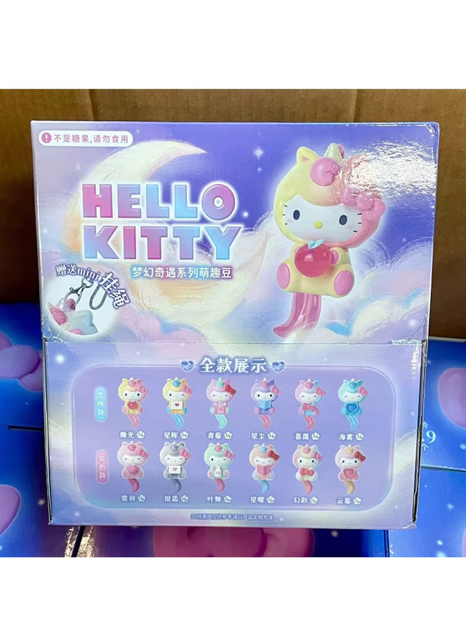 Sanrio Hello Kitty Traumabenteuer-Serie, Actionfiguren Blind Box, Einzelfigur - Bild 4