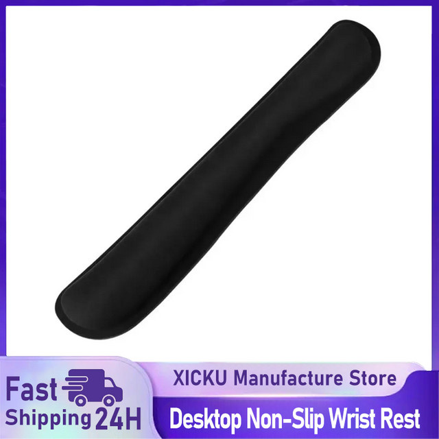 Ergonomisches Mauspad mit Handgelenkstütze von XIKCU in Schwarz - Bild 1