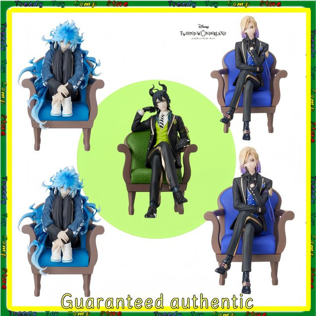 SEGA Premium Grace Sammelfigur Malleus Draconia Idia Shroud Vil Schoenheit, Einzelfigur - Bild 1