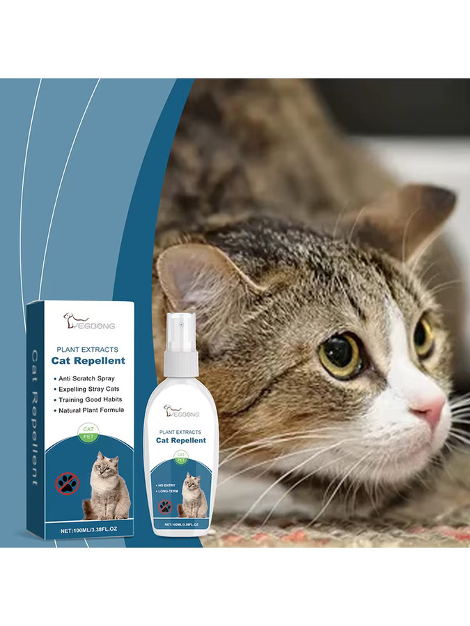 YEGBONG Katzenschutzspray zur Verhaltenskorrektur für den Innenbereich, 100 ml - Bild 6