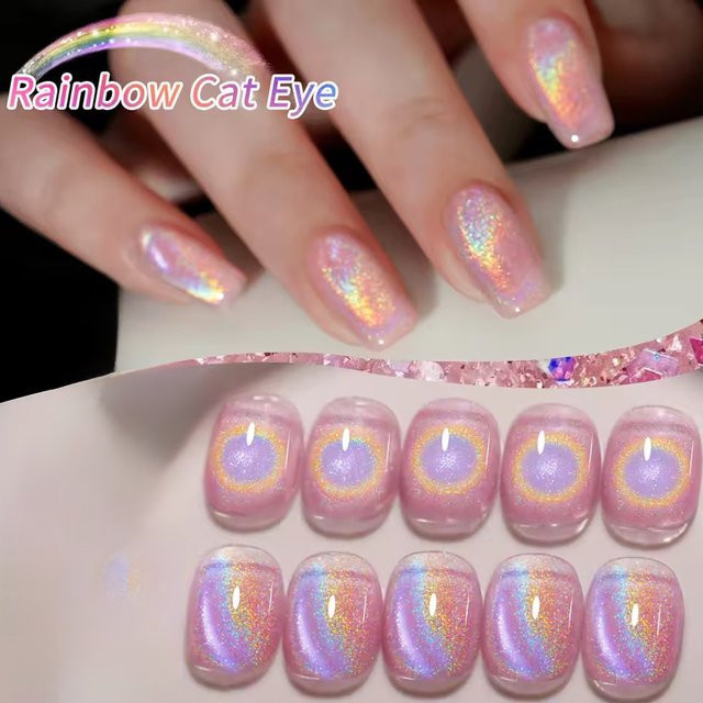 MIANEL Rainbow Cat Eye Gel-Nagellack, schimmernd, Damen - Bild 1