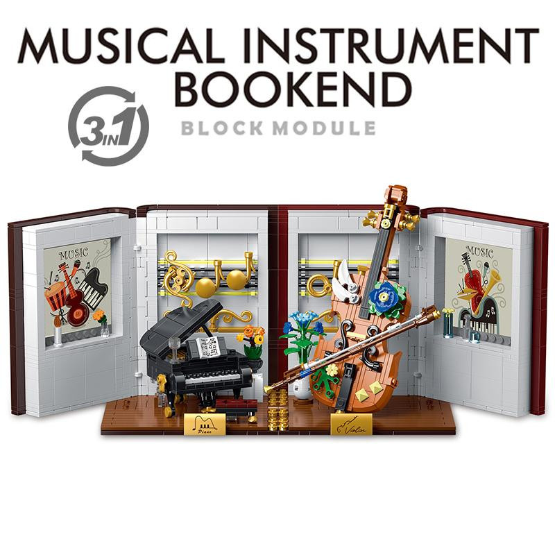 Linyi toy 3-in-1 Musikinstrument Klavier Geige Buchstütze Gebäude 1520 Stück - Bild 5