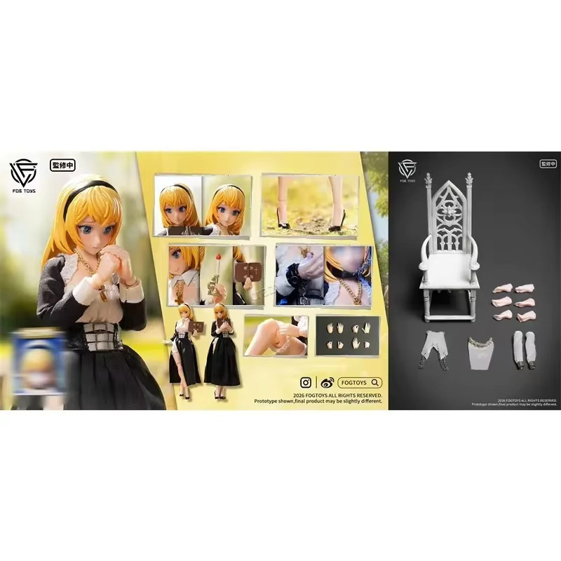 Bandai Fog Toy Nun YU-01A+01Aup Eira YU-01B+01Bup Layla, Actionfigur, 1/12, Einzelfigur, Bunt / Mehrfarbig - Bild 3