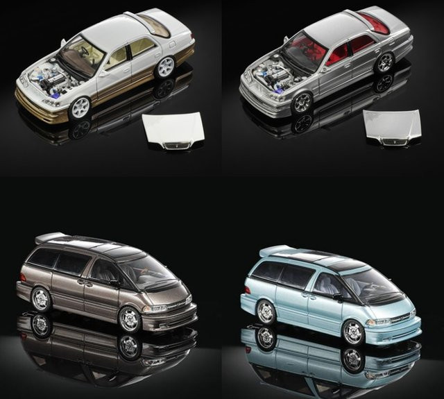 Bburago Previa Mocha Brown / Ice Blue Cresta Mk5 X100 2.5, Druckguss-Modellauto, 1:64 - Bild 1