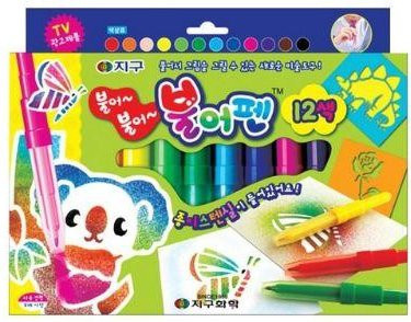 Globe Chemical Blow Pen Set mit 12 Farben in Bunt/Mehrfarbig - Bild 1