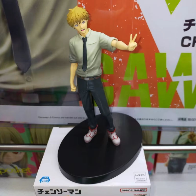 Bandai Banpresto Anime Chainsaw Man Chain Spirits Vol.1 Denji Sammlerfigur, mehrfarbig, Höhe: 16 cm - Bild 4