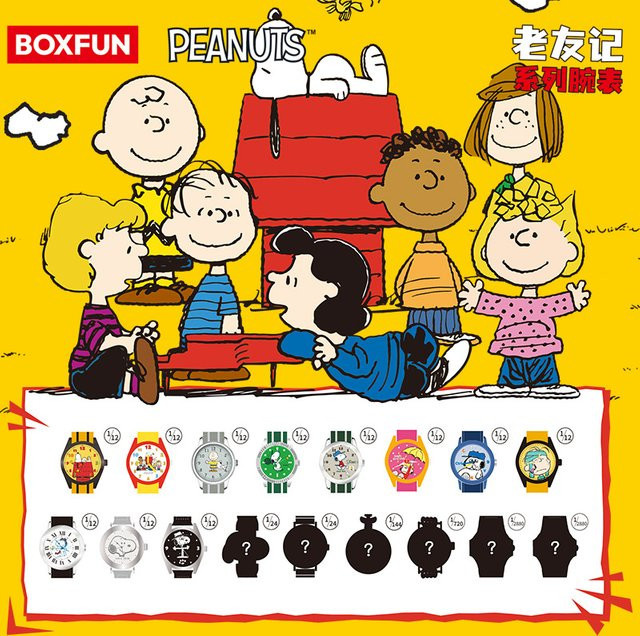 Bandai Snoopy Disney Figur Uhr, analog, rund - Bild 1