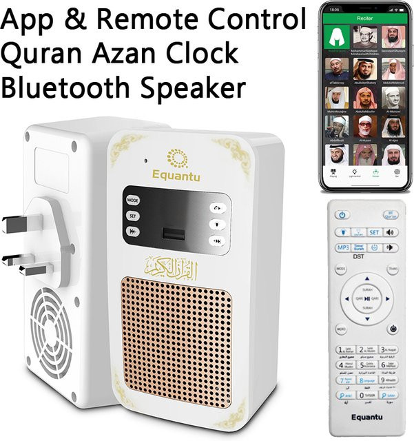 AyeBeau Bluetooth-Lautsprecher und Nachtlampe mit Azan-Funktion für den Ramadan, Weiß - Bild 1