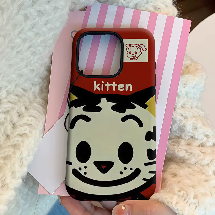 Handyhülle mit fröhlichem Kätzchen-Cartoon für Apple iPhone 17 16 15 14 13 12 11 Pro Max Plus in Multicolour mit doppelschichtiger Rückseite - Bild 4