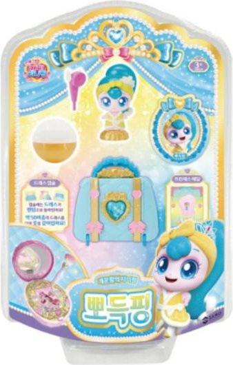 Catch! Teenieping Prinzessin Fang! Figur, Bunt / Mehrfarbig - Bild 1