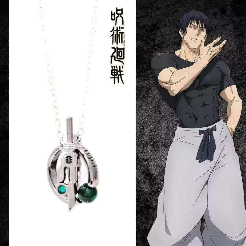Bandai Halskette Anime, Silber, Unisex - Bild 2