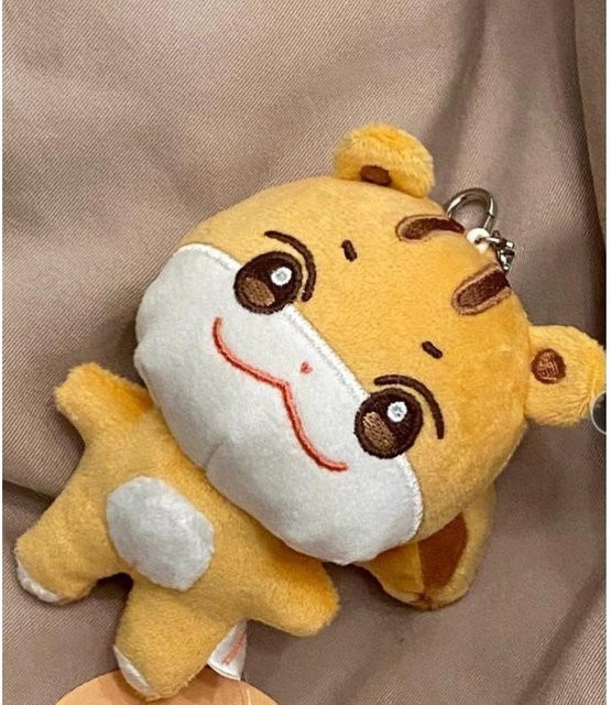 Ateez Aniteez Plüschtier Schlüsselanhänger, 10cm, weiß, ab 14 Jahren - Bild 1