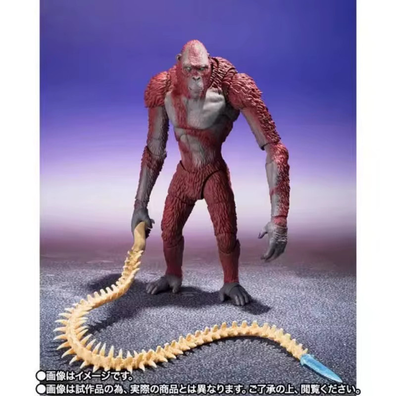 Bandai Godzilla vs. Kong Skar King, Actionfigur, Kunststoff, Bunt / Mehrfarbig - Bild 4