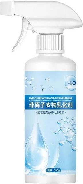 LAVIE LIFE Fleckenentferner Spray Weiß 300ml mit nichtionischem Emulgator zur Entfernung von Küchenöl und Blutflecken - Bild 1