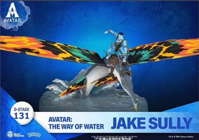 Bandai Avatar - Der Weg des Wassers Jake Sully Actionfigur als Schreibtischdeko und Spielzeug, Höhe: 13,0 cm, Breite: 11,0 cm, Tiefe: 11,0 cm - Bild 1