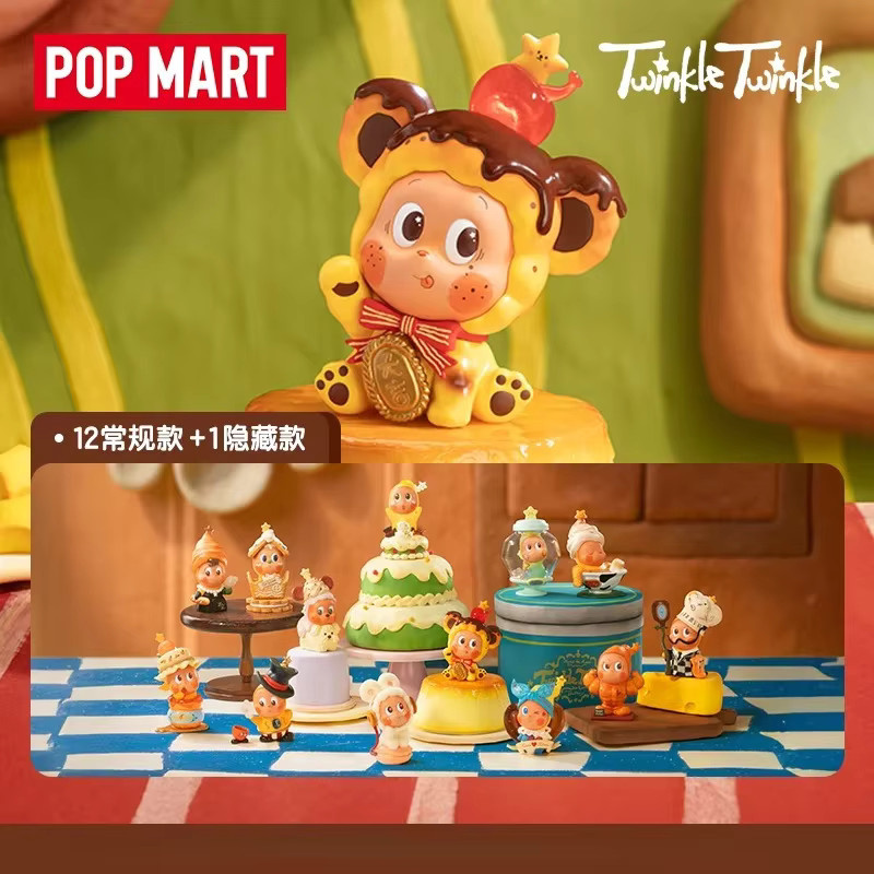 POPMART Twinkle Twinkle Savor The Moment Serie, Blind Box, Einzelfigur - Bild 1
