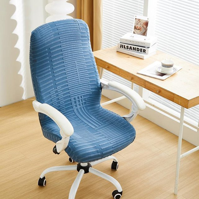 Einfarbiger Bürostuhlbezug aus Jacquard in Blau, elastischer und schmutzabweisender Sitzüberzug für Computerstühle und Gaming-Sessel - Bild 1