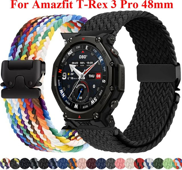 Uhrenarmband Nylon, geflochtene Fallschirmschlaufe, 20 mm, 22 mm, Unisex - Bild 1