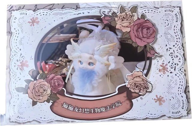 Discover Intime Heißes Kaninchen Drache Fantasietier V2, Plüschpuppe, ab 14 Jahren - Bild 1