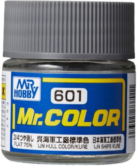 Mr Hobby Mr. Color IJN Hull Color, 10 ml - Bild 1