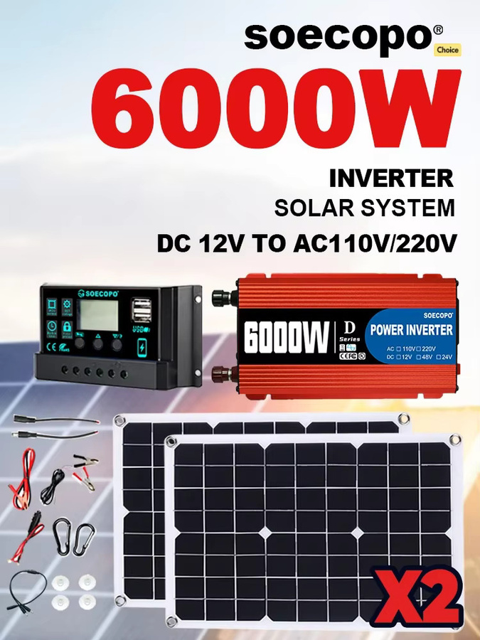 SOECOPO Mini-Solarset mit 6000 W Leistung, 2 x 500 W Solarmodulen, 100 A Controller und Wechselrichter DC 12 V zu AC 110 V/220 V sowie USB-Anschlüssen - Bild 4