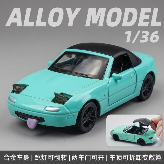 Linyi Toy Car Mx-5 Mx5 Rx7 R34 Serie, Modellauto, 1:36, Metall, mit öffnungsfähiger Tür, ab 14 Jahren - Bild 1