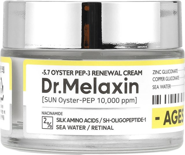 Dr.Melaxin Oyster Pep-3 Erneuerungscreme, 50 ml, Niacinamid - Bild 1