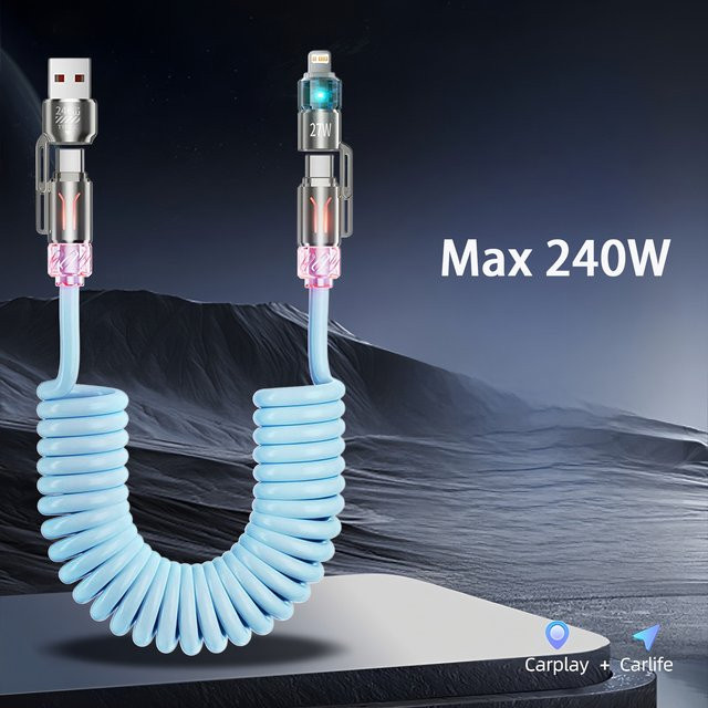 VBNM 4-in-1 Multifunktionales Auto-Schnellladekabel mit einziehbarem Kabel, 240W, Orange, USB-C und Lightning für iPhone und Samsung Galaxy - Bild 1
