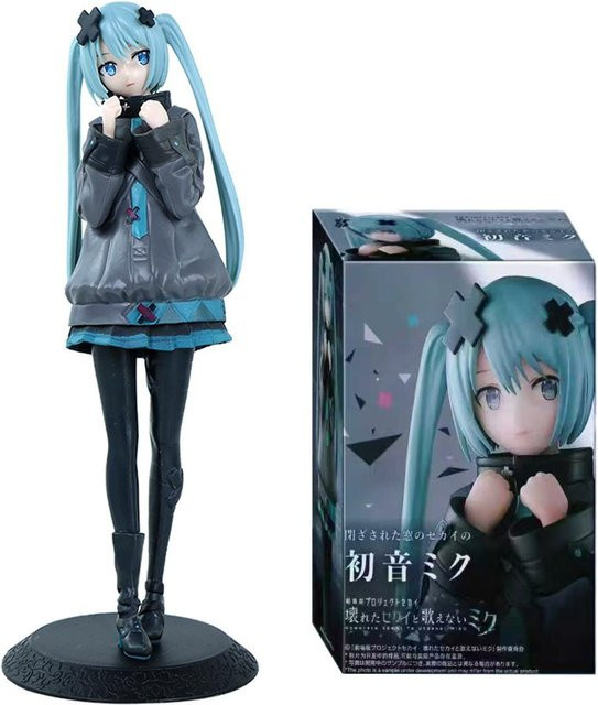 Fashnics Hatsune Miku Future Actionfigur Ornament, ab 14 Jahren - Bild 1
