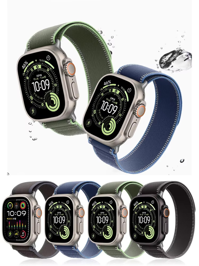 apband Uhrenarmband Trail Loop, Unisex - Bild 3