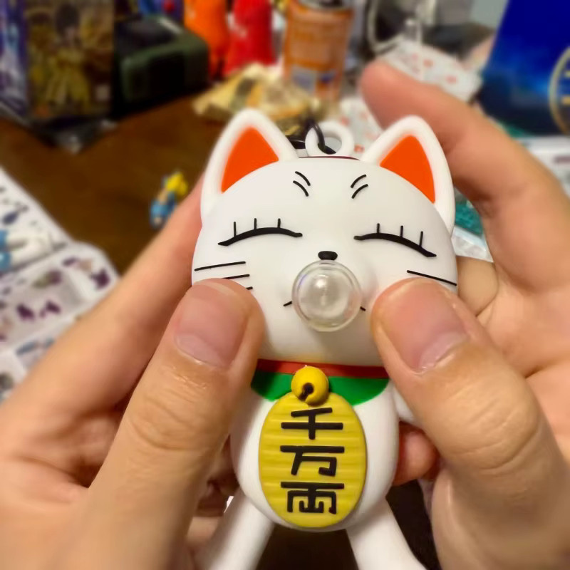 Bandai Heißer Dandadan Gu Mei Turbo Oma Pop & Blase Spielzeug, Squishy Schlüsselbund Anhänger - Bild 3