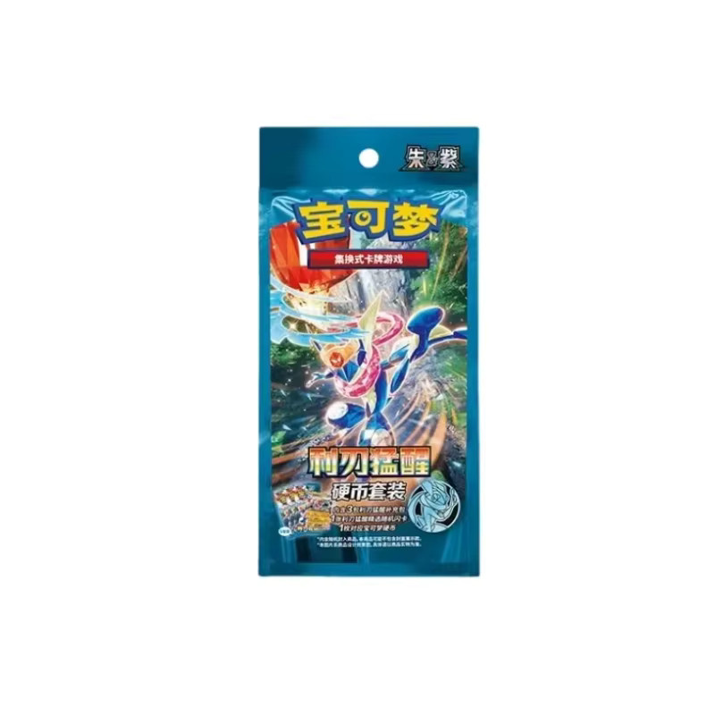Bandai Pokémon Blade Awakening Booster-Pack, Nachfüllpack, Chinesisch - Bild 6