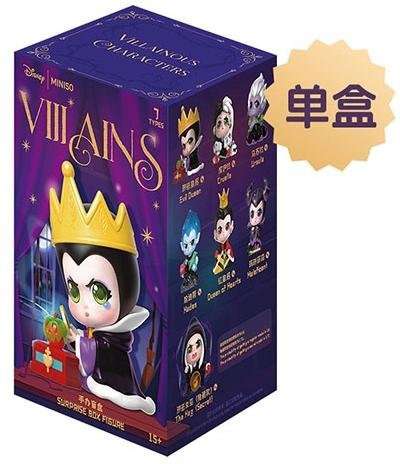 Disney Echte Bösewichte Serie Blind Box Anime Figur, Einzelfigur, ab 14 Jahren - Bild 1