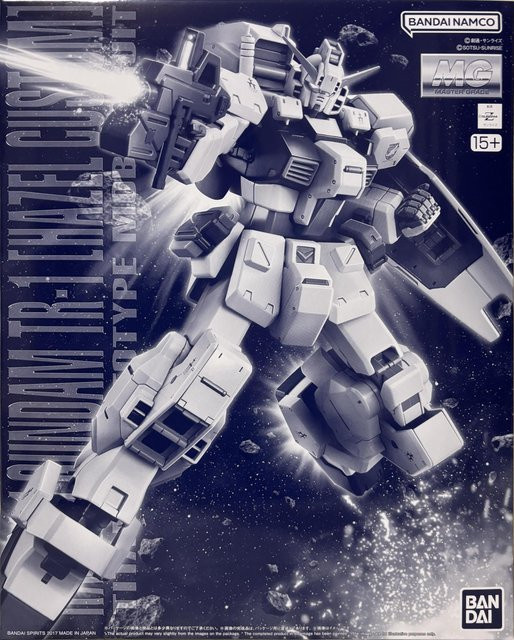 BANDAI SPIRITS Gundam TR-1 [Hazel Kai] MG 1100, grau, weiß, ab 15 Jahren - Bild 1