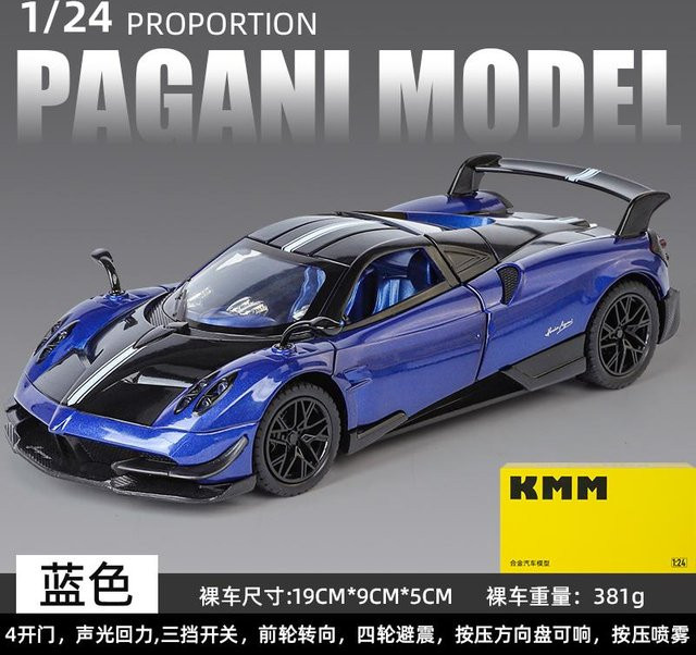 Linyi toy car Sprühhuayra Supercar, Miniaturmodell, 1:24, mit Sound und Licht, ab 14 Jahren - Bild 1