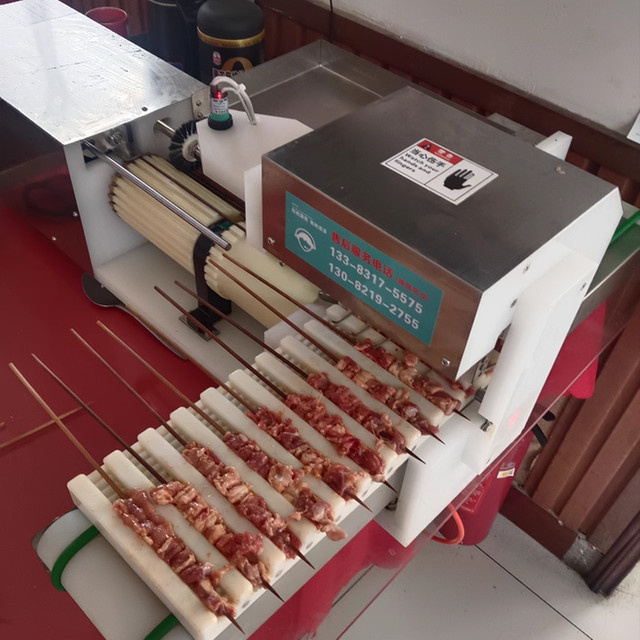 MYLEI Elektrische Kebab-Spieß-Herstellungsmaschine aus Edelstahl in Gelb - Bild 1