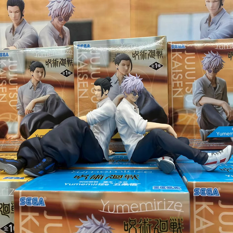 Jujutsu Kaisen Gojo Satoru Action Figure, Einzelfigur, Kunststoff - Bild 4