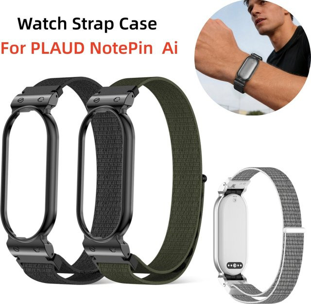 PLAUD NotePin S Ai Nylon-Armband mit Metallgehäuse in Schwarz für dein KI-Diktiergerät - Bild 1