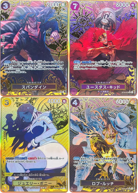 Bandai One Piece Sammelkarten, Piraten, Bunt / Mehrfarbig - Bild 1